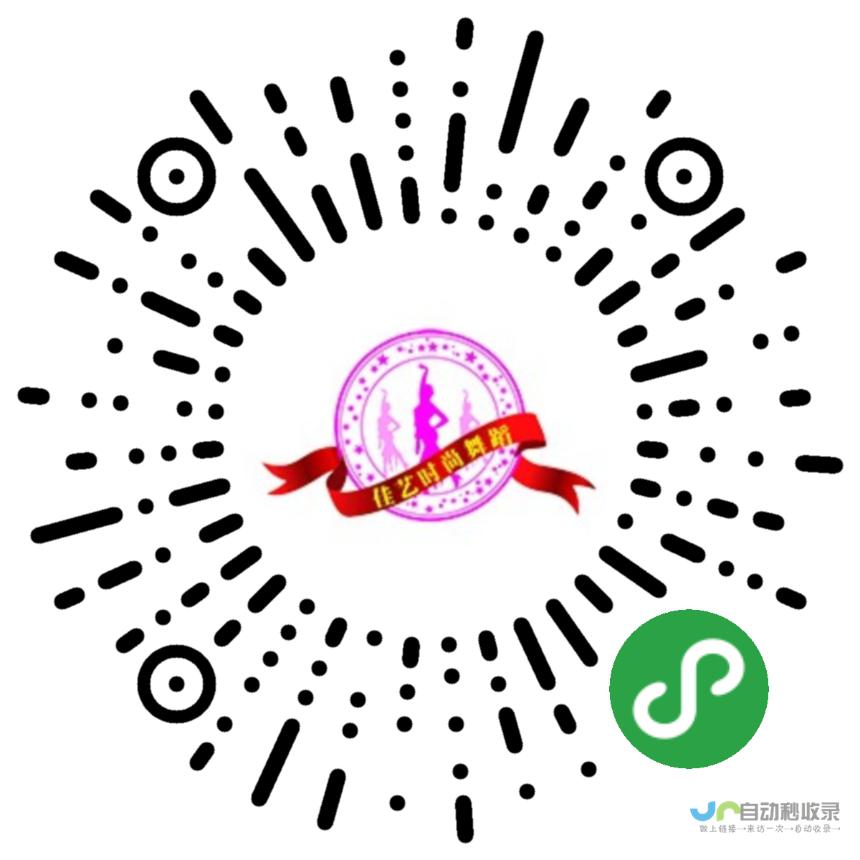 龙岩网站建设：打造您的企业线上形象，引爆市场增长！