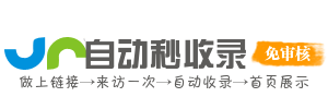 房产家居导航 - 租房买房装修设计 - 建材选购灵感图库 - 打造理想空间